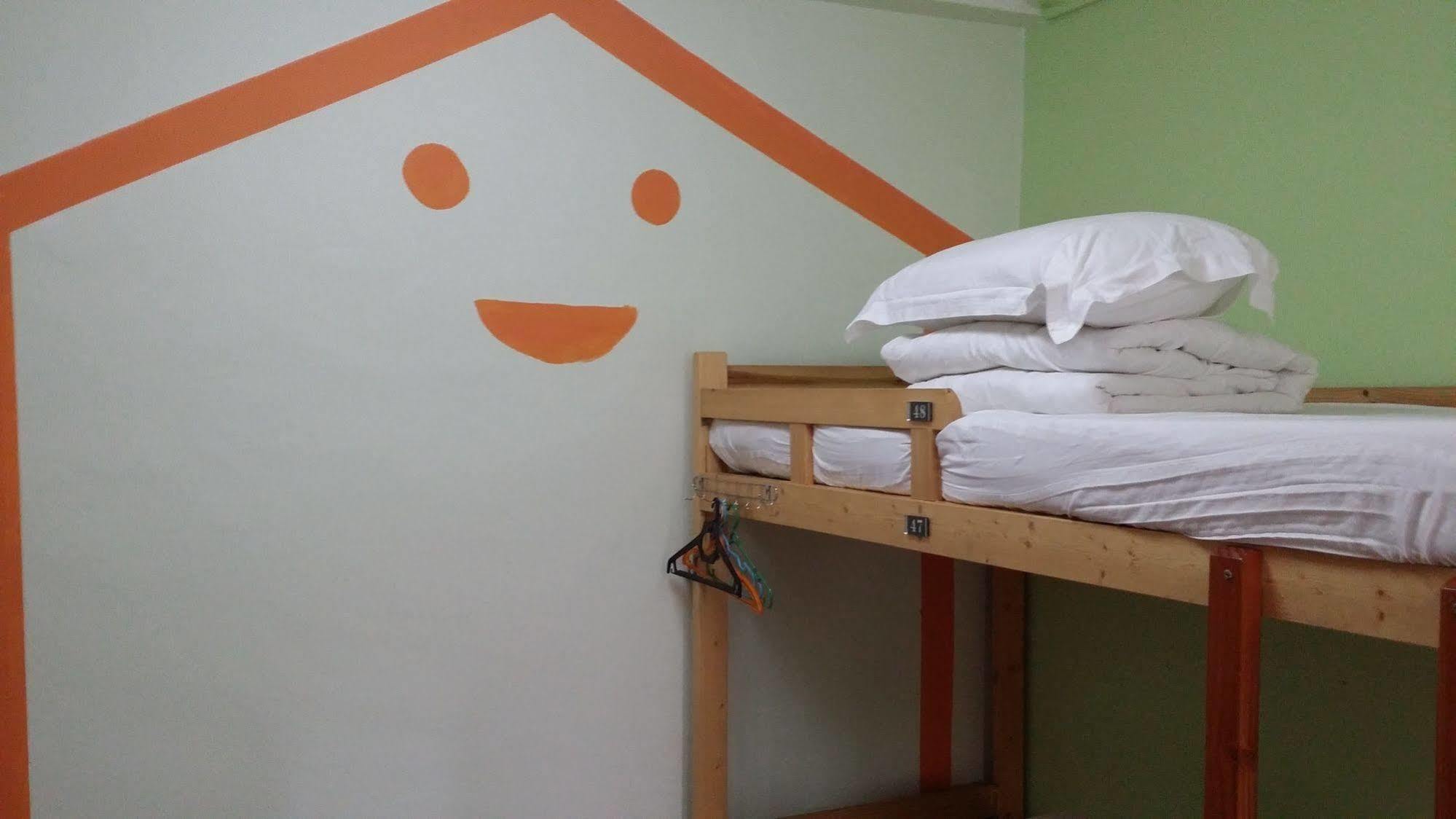 Asrama Backpackers@sg *